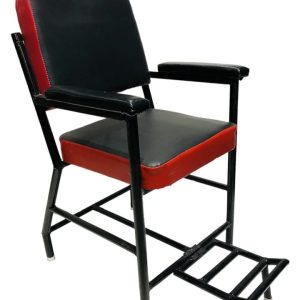 Salloon chair