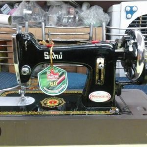 Sahu sewing machine with paydon large